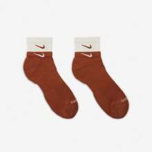 Nike Comfortable Quick-Drying Breathable Training Socks, Unisex, 1 Pair, Dark Reddish Brown/Sail White - Dark Auburn/sail White - View 3