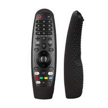 Silicone Remote Control Protective Case For AN-MR600, MR650A, MR18BA, MR19BA, AKB75855501, MR20GA, HR600, HR650A, G3900, G3900A - Dustproof And Shockproof - 20GA-bB - View 12