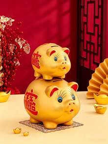 1 Piece Piggy Bank With Three-Dimensional Auspicious Printed Characters Of "Attracting Wealth And Treasures", Available In Various Sizes. It Functions As Both A Coin Storage Container And Symbolizes Accumulating Wealth And Good Fortune - A - View 4