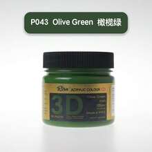 100ml Risa Acrylic Paint, Black, White, Primary Colors, High Coverage, Vibrant Colors, Suitable For Outdoor Murals, Acrylic Painting, Beginners And More - Single Piece - View 33