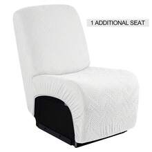 Stretch Recliner Sofa Covers, Reclining Couch Covers With Pockets, Jacquard Reclining Sofa Covers Soft Washable Furniture Protector With Elastic Bottom - 米色 - 查看 3
