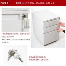 オフィスワゴン（ホワイト+ブルー）デスクワゴン 完成品 サイドワゴン 1年安心保証 オフィスワゴン 大容量 3段 組立て不要 キャスター付き 鍵付き ホワイト ブラック サイドデスク ワゴン A4 ファイル デスクキャビネ - 1 - チェックする 3