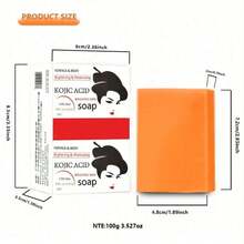 Kojie San Skin Brightening Soap - Original Kojic Acid Dark Spot Remover Soap, Paraben-Free Bar With Coconut & Tea Tree Oil For Face & Body, Gently Exfoliates For Smooth, Even Skin Tone – 100g X 3 Bars - 1 - 查看 8