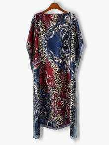 1pc Women's Personalized Tiger Print Faux Silk Pullover Robe Casual Beach Cover-Up For Spring/Summer Satin Shawl, Holiday - Multicolor - View 6