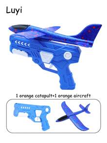 Foam Glider Launcher Toy Set, With 2 Flight Modes Glider Plane, Outdoor Activity Toy For Boys And Girls, Birthday/Christmas Gift - Multicolor - View 13