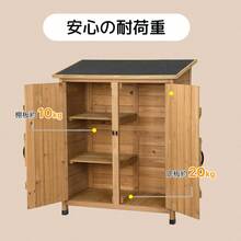 物置き 木製 収納庫 観音扉 ヨーロッパ風 ガーデニング用品 小屋 戸外収納庫 大型 屋外物置 棚 大型 ドア  ベランダ 物置き 屋外収納 ガーデニング ウッド 園芸用品 庭 倉庫 頑丈 新作【グレー】 - 1 - チェックする 10