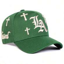 Fashionable Unisex Hip-Hop Sun Hat For Women, Solid Color Baseball Cap, Stylish, Simple, And Elegant - Green - View 2