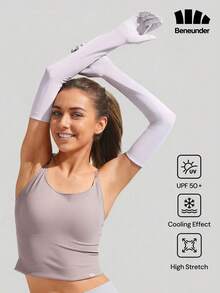 BENEUNDER Women's Long Cooling Sun Gloves – Model AL361 - Mauve Purple - View 1