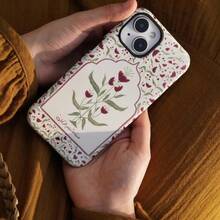 Chestnut Brown Islamic Art Phone Case| Art And Culture Cover| Islamic Arabic Style Phone Case| A Unique Gift For Her And Her Wife| Compatible With MagSafe - White 1 - View 5