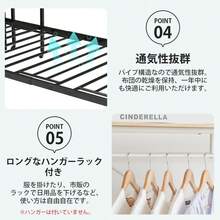 【元SKU：WF308426AAA ブラック】シングルベッド パイプベッド  ベッドフレーム 一人暮らし 収納 1人用 おしゃれ 北欧風  大人用 スチール 耐震 収納付き 北欧風 - 1 - チェックする 9