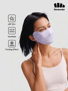 BENEUNDER 涼感眼角遮蔽防曬面罩 – 型號 AL833 - 淡紫色 - 查看 1