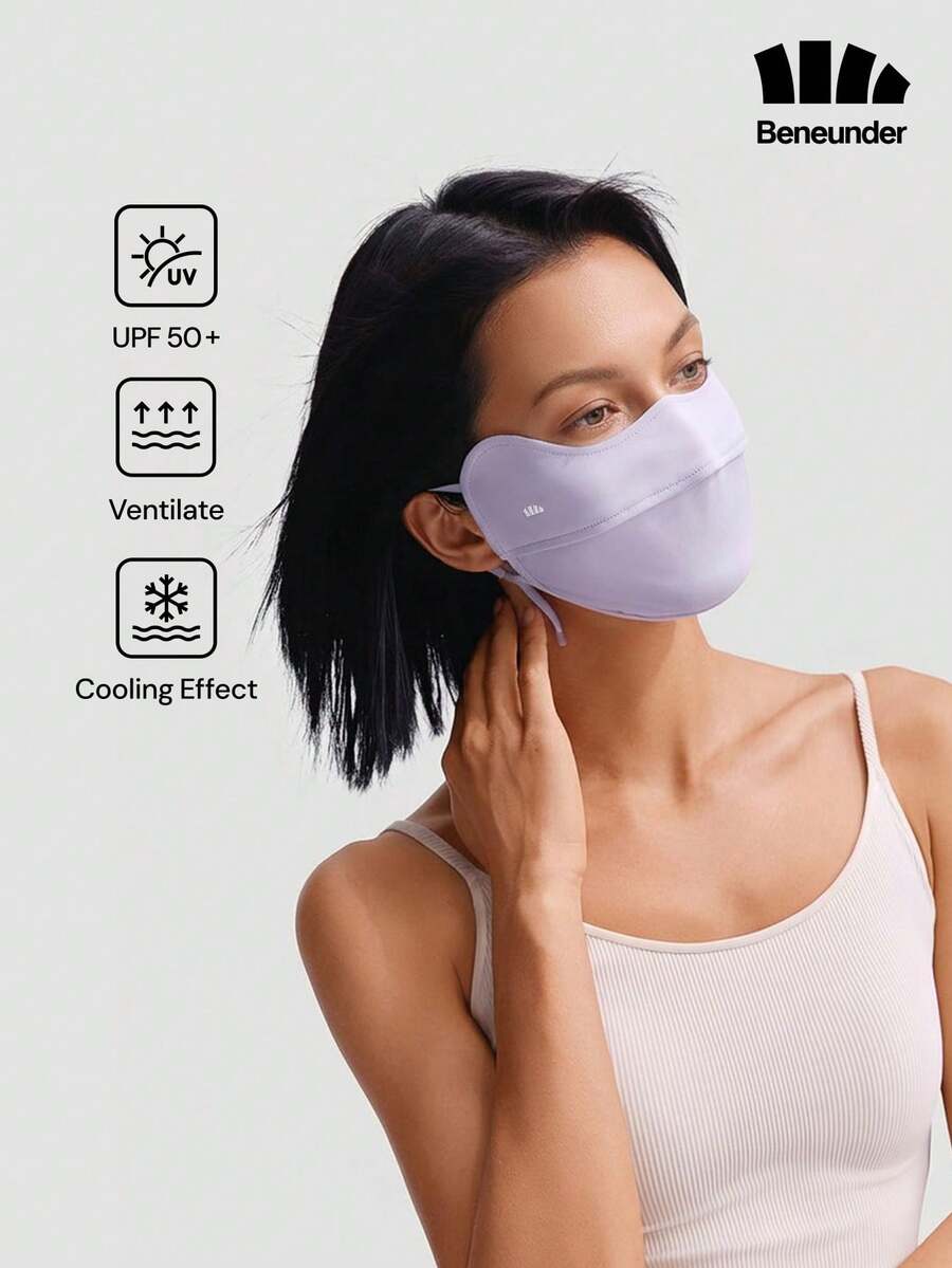 BENEUNDER 涼感眼角遮蔽防曬面罩 – 型號 AL833 - 淡紫色 - 查看 1