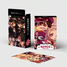 2026新款 92張 LOMO卡 Hanako-Kun 雙面高清彩色印刷照片卡，賀卡、書籤、收藏卡、貼紙－生日禮物－禮品 - 彩色 - 查看 7