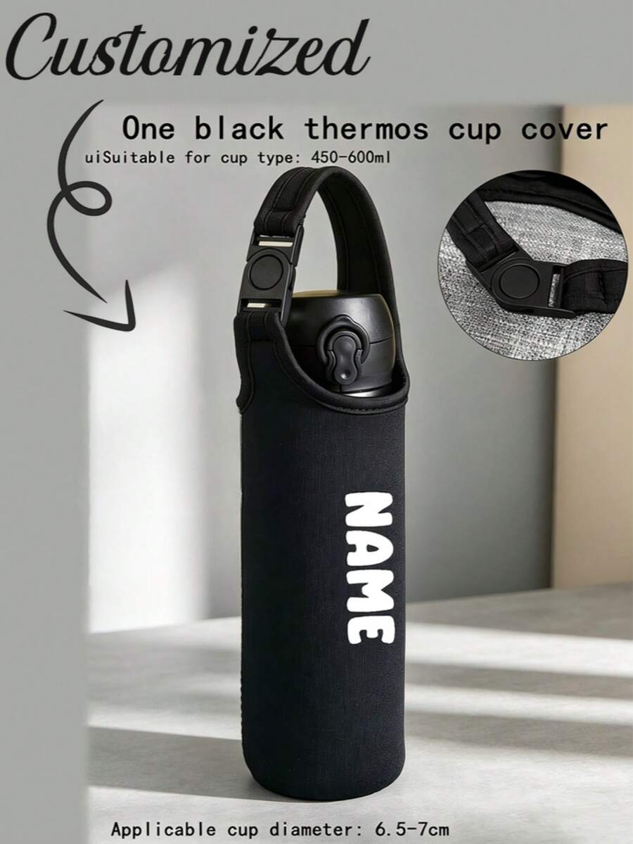 Women's Gift, Travel, One-Piece, Customized Cup Sleeve, One-Piece Cup Sleeve, Easy To Carry, Solid Color Cup Sleeve, Fashion, Minimalist, Portable, Customizable Name, Customizable Text, School, Work, Handmade Gift, One Size, Universal, Gift For Girlfriend, Gift For Mother, Valentine's Day, Christmas, Travel Essential - Black - View 1