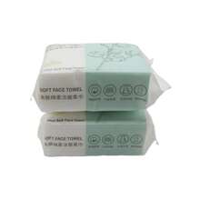 Disposable Facial Cotton Paper, Soft Dry & Wet Dual-Use Face Cleansing Wipes, Face Towel, Skin Cleansing Face Cloth - White - View 11