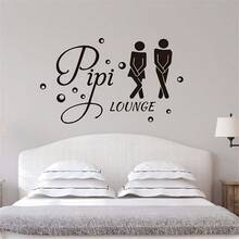 1 Pegatina de Puerta Creativa en Inglés Decoración de Pared Fondo de Pared Simple y de Moda Pegatina de Pared Removible - C - Ver 2