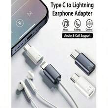 Type-C To Lightning Audio Adapter, USB C Male To Lightning Female Headphone Converter - 彩色 - 查看 1