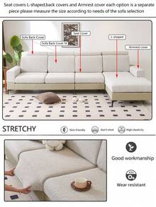 1pc Stretch Sofa Seat Cushion Cover, Warm & Comfortable All-Season, Non-Slip, Splash-Proof, Fashionable Fresh Style, Full Coverage Sofa Slipcover, Dust-Proof, Machine Washable, Color-Fast, Suitable For Bedroom, Office, Living Room L-Shaped Sofa And 1/2/3/4 Seater - Light Grey - View 11