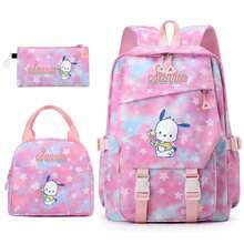 Miniso 粉藍漸層星星 Pochacco 印花後背包三件組，含手提包與鉛筆袋，適合上學、旅行、露營、日常通勤 - 粉色 - 查看 4