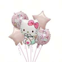 Cute Pink & White Foil Balloon Set, Star-Shaped Cartoon KT Cat Print Handheld Mylar Balloon Set, Birthday Party, Baby Shower, Kids Party, Photo Booth Decoration - As Shown In the Figure - View 10