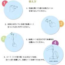 ハエ取り紙 虫除けシール 粘着紙 吊るし式 16巻セット 強力粘着 害虫捕獲 駆除 安全 省エネ 環境に優しく 工場 果物屋さん 畜産農家 生産者向け - イエロー - チェックする 6