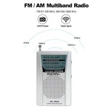 INDIN BC-R60 AM/FM 收音机，便携式袖珍收音机，内置扬声器，适合作为礼物、应急物品、步行或慢跑时使用。 - 銀色 - 查看 2