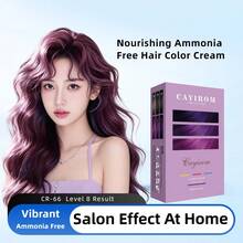 Plant-Based Hair Dye Cream For Home Use, Fashionable Brightening Popular Colors Grape, Orange-Brown, Raspberry Red, One-Step Dyeing Without Bleaching - Multicolor - View 4