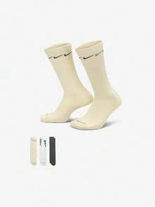 Nike Outdoor Casual Sports Comfortable Breathable Mid-Calf Socks, Unisex, 3-Pack - Multicolor - View 1