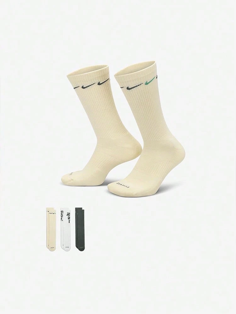 Nike Outdoor Casual Sports Comfortable Breathable Mid-Calf Socks, Unisex, 3-Pack - Multicolor - View 1