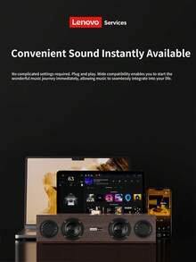 Lenovo 联想C02多媒体音箱，USB/蓝牙双模音箱，USB供电，复古音箱，兼容电视、电脑、手机、低音炮 - C02-USB+wireless - 查看 5