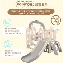 Slide - 1 - 查看 9