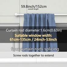 Decorative Rod Head - 白色,59.8 英寸/152 厘米 - 查看 1