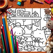 1 Cute Capybara Coloring Book, 24 Pages Thick Paper, Stress-Relieving Fashion Aesthetic Creation, Perfect For Adult Relaxation, Family Gatherings And Holiday Decor, Father's Day, Halloween, Christmas,Enhancing Creativity, Beautifully Designed - Single Piece - View 3