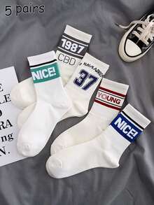 1/5 pares de calcetines de media caña para hombre con base blanca, rayas de colores y lema, unisex, estilo casual versátil para uso diario, ropa de calle transpirable, estilo preppy suave y amigable con la piel, ropa de calle de moda seca, adecuado para deportes de vuelta a la escuela, uso diario en la oficina, atuendos deportivos al aire libre - Blanco - Ver 8