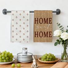 2 Stück Milchtee-Erdton Blumen HOME Warm Slogan Minimalist Rot Blumen Muster Küchentücher Geschirrtücher 15.75*23.62in(40*60cm) Ultra-Fein Mikrofaser Polyester Material Modern Weich Geschirrtücher Küchentücher, Geschirrtücher, Handtücher, Geschirrtücher, Heimdekoration, Küchendekoration Handtücher Küchenzubehör Maschinenwaschbar Reinigungsartikel Geeignet für Restaurant Küche Badezimmer Heimdekoration und Geschenke Alle Jahreszeiten - Verschiedenfarbig - Übersicht 8