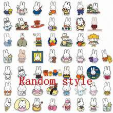 1 Set/50 Sheets 2026 New Miffy Stickers, Suitable For Anime Lovers And Sticker Collectors, Applicable For Phone Cases, Decorative Stickers, Anime Conventions, Birthday Parties, Back To School Season And Holiday Gifts Prizes, Random Styles - Multicolor - View 6