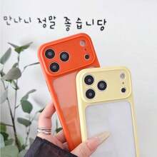 Fashion Phone Cases - White - View 6