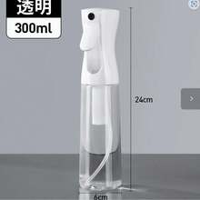 High Pressure Continuous Fine Mist Spray Bottle, Multi-Use Water Sprayer For Hair Salon, Makeup Hydrating & Plant Watering - Multicolor - View 13