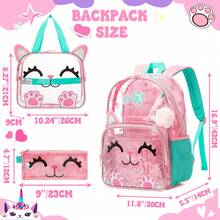 Boys & Girls Transparent Backpack With Lunch Bag Set, Suitable For Preschool And Elementary School Children - Children's Schoolbag - View 7