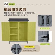 物置き 木製 収納庫 観音扉 ヨーロッパ風 ガーデニング用品 小屋 戸外収納庫 大型 屋外物置 棚 大型 ドア  ベランダ 物置き 屋外収納 ガーデニング ウッド 園芸用品 庭 倉庫 頑丈 新作【グレー】 - 1 - チェックする 5