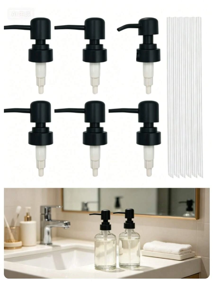 1/3/5/7/10pcs Cosmetic Pump Head Funnel, Pump Dispenser, Perfume Refill Tool, Perfume Spray Bottle Refill Tool, Perfume Refill Pump Head - Multicolor - View 1