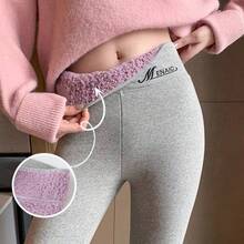 1件 400g 加厚雲朵抓絨女款保暖內搭褲，冬季保暖內裡高腰緊身褲/女款褲襪/緊身褲/修身褲，溫暖聖誕禮物，新年家庭禮物 - 彩色 - 查看 4