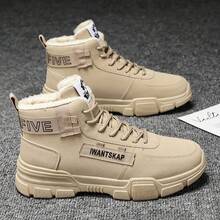 1 Pair Men's Fashion Outdoor Snow Boots, Suitable For Winter Warmth, Comfortable Round Toe Design - Beige - View 2