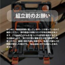 【元SKU：N509SA371294A】スチール車庫 ガレージ L450*W300*H250cm  カーポート 頑丈 鋼板　専用エキスパンションボルト付属 - 1 - チェックする 2