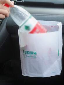 Car Trash Bags - Easy To Stick, Waterproof, Leak-Proof And Self-Adhesive Cleaning Bags, Suitable For Car, Bedroom, Bathroom, Office And Kitchen - A - View 14