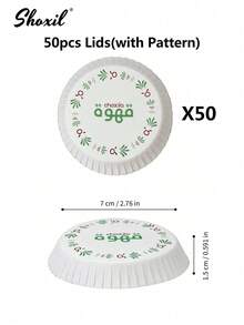 shoxil 50pcs 7cm Universal Paper Beverage Cup Lids, Arabic Style Printed, Suitable For Various Hot And Cold Cups, Compatible With Paper And Glass Cups, Ideal For Coffee Shops, Restaurants And Hotels - Multicolor - View 14