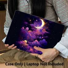 1pc Protective Case, Moon And Cloud UV Printed Pattern, Laptop Protective Cover, Minimalist Lightweight Durable Protective Case Compatible With Macbook Air Pro 13.3 13.6 14.2 15.3 16.2 Inch, Suitable For 13 Inch Neo Laptop Protective Case A3404 Model - View 2