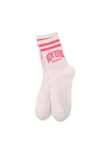 Sporty Striped Letter Print Jacquard Mid-Calf Socks - White - View 9