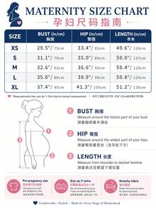 Parara 孕婦洋裝 修身顯瘦 極簡優雅大方 戶外穿搭 夏季休閒洋裝 節慶穿搭 女款黑色 - 黑色 - 查看 11