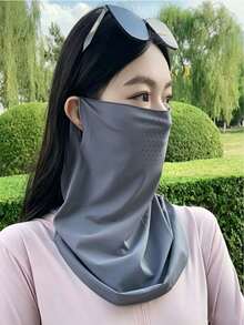 1件 UPF50+ 夏季防曬面罩，透氣冰絲涼感護頸圍巾，全臉UV防護圍巾，男女通用 - 彩色 - 查看 7
